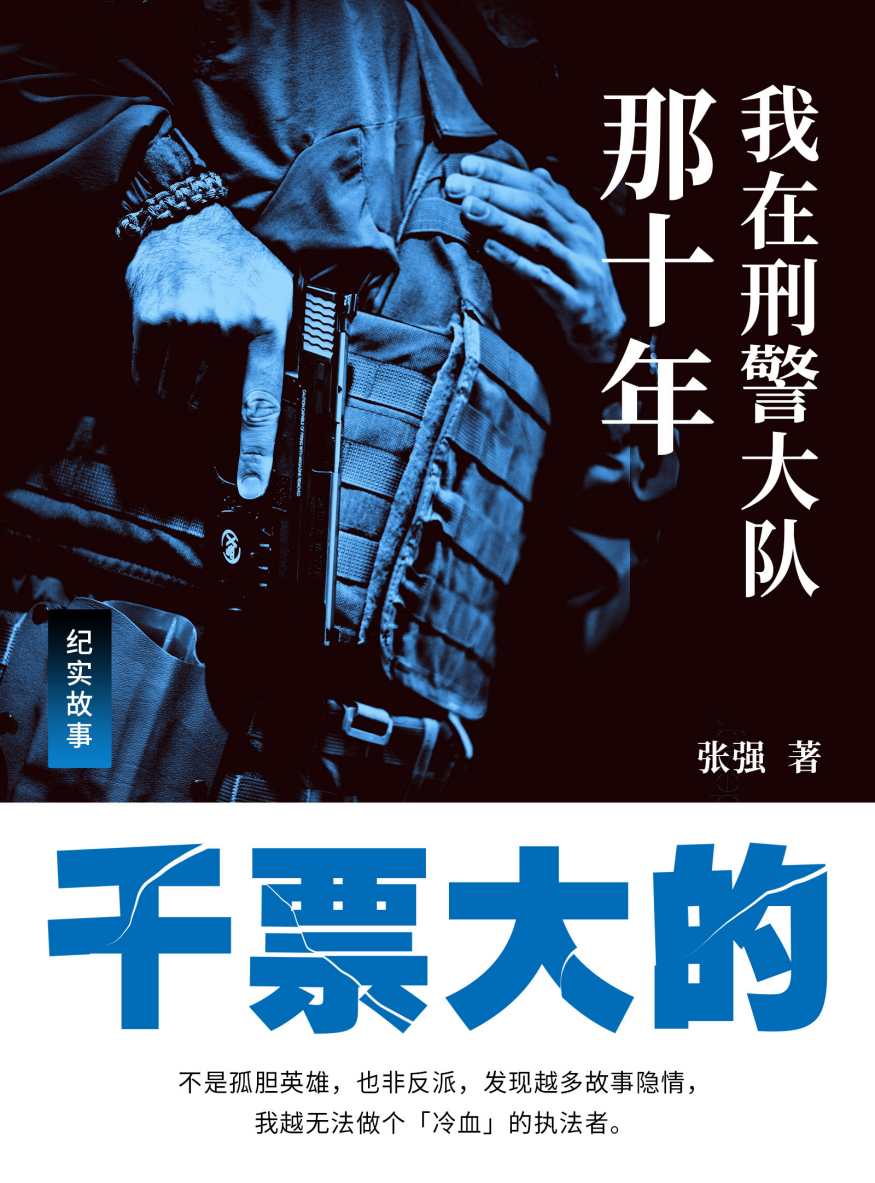 模写】//松村景文/五月/人物/カツオ/小禽/藤/桐題箱付/布袋屋掛軸A-39-
